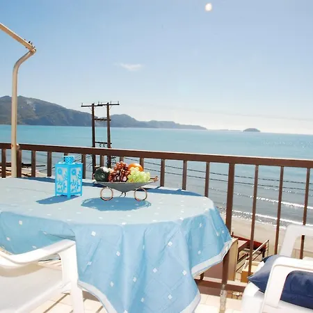 Anna Koralli Appartamento *